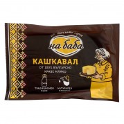 На Баба Кашкавал 200 г