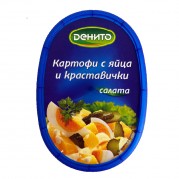 Денито Картофи с яйца и краставици 250 гр