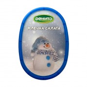 Денито Млечна салата 250 гр