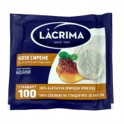 Лакрима Козе сирене 400 гр /16/