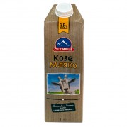 Олимпус Козе прясно мляко 3.5% 1 л