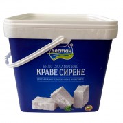 Дестан Краве сирене /8/