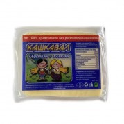 Хаджийски Кашкавал ~0.300 кг