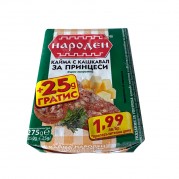 НАРОДЕН Гратис Кайма за пр. с кашк. замр. 250, 25 гр ТТ /20/