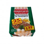 НАРОДЕН Гратис Кайма пр. с кашкавал олахадена ТТ 250, 25 гр /20/
