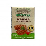 Фермата Кайма за принцеси замр. 250/20/