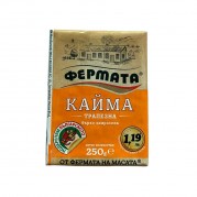 Фермата Кайма трапезна замр. 250/20/