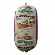 Фермата 750 гр Хамбургски /15/