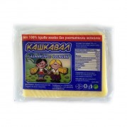 Хаджийски Кашкавал ~0.450 кг