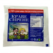Хаджийски Сирене вак. E400