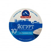 Олимпус Йогурт 10% 150 гр